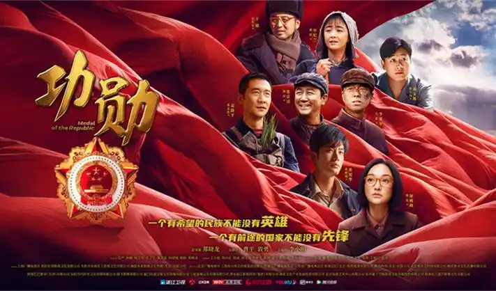 少年歌行动漫 第二季 全新篇章